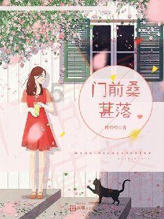 节奏地牢