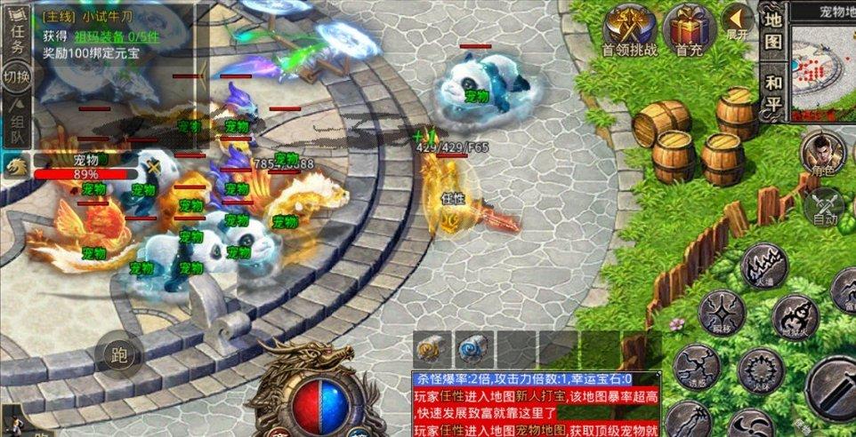 帽子时尚