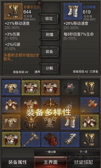谁有华胥引绝爱之城的百度云1080P视频资源，求分享，跪谢游戏画面