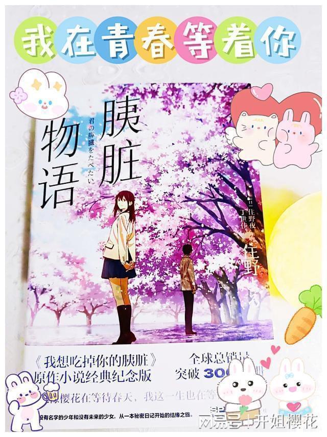银河文明3