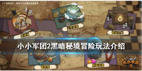 省应急管理厅召开2023年度党支部书记述职评议考核暨述责述廉会议