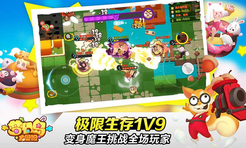 当顶流真不容易，灯光下忍受饥饿与口渴，真可谓美食当前却不能动