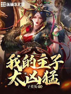 身家上亿的老板归隐终南山,出家10年后,面对家人:形同陌路