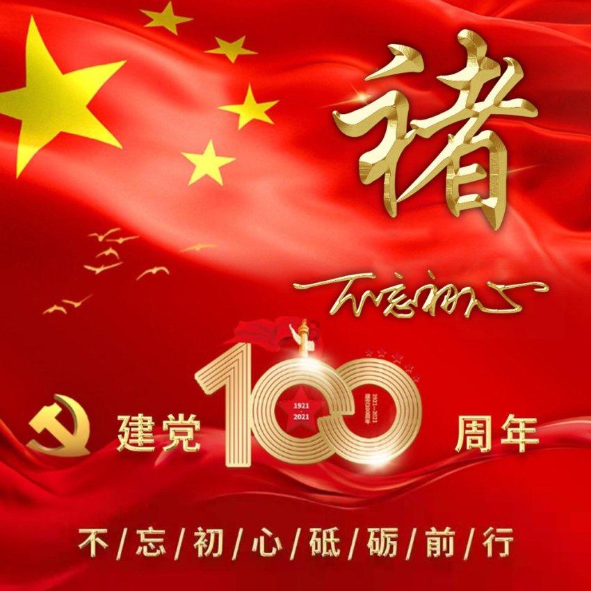 蓝色小球入袋选关版