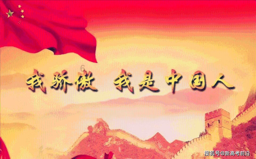 萌娃学做腊八美食