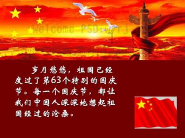 三小只僵尸的游戏时间7