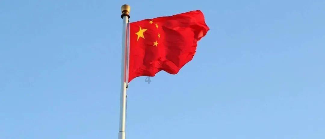 五湖（周敬腾）老师聊取名风水喜忌