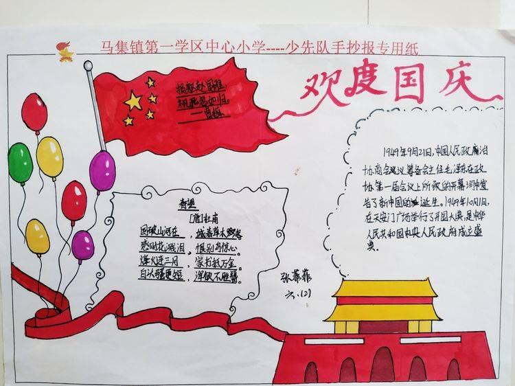 我们是谁?我们将去往何方? 《中国考古》正式上线