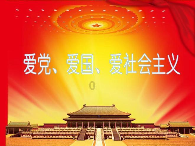 第一届智能无人系统前沿技术研讨会在咸宁举办