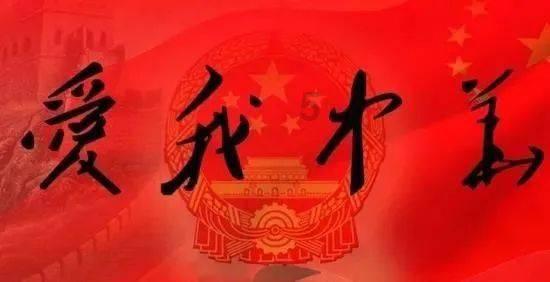 热门交流平台