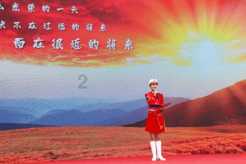 网恋成功率高吗？游戏画面