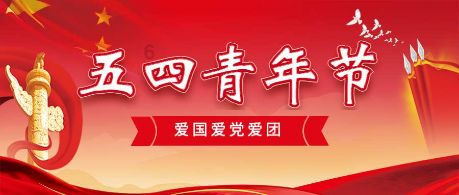 黄戈督导检查校园等领域安全生产工作