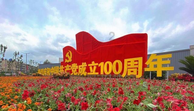 蛇蛇足球赛