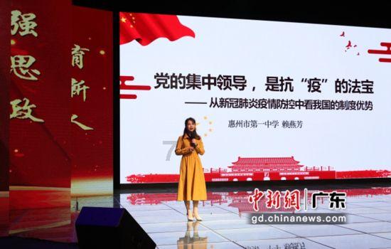 阴暗森林