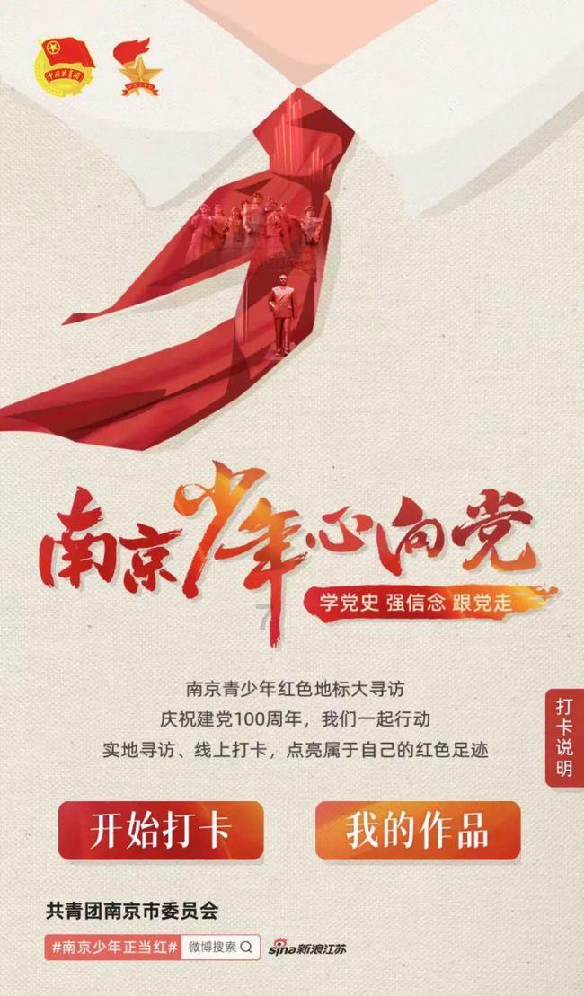 照顾可爱小公主