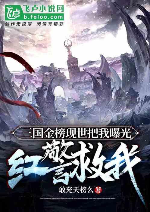 美图秀秀下载2023最新版