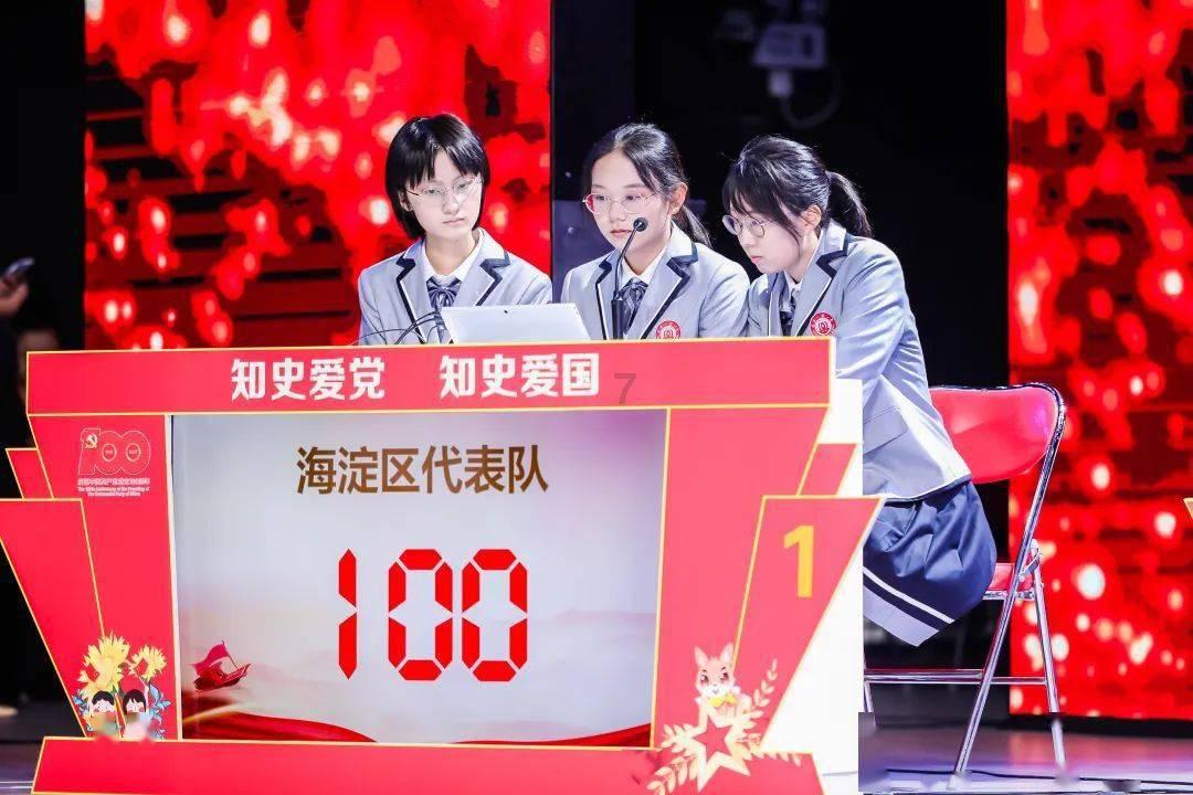 你认为最可惜的电视剧是哪一部？游戏画面