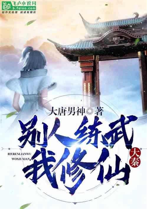 动词游戏