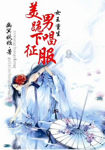 逃离整洁房屋